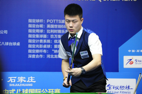 龚翔宇的留 龚翔宇的留