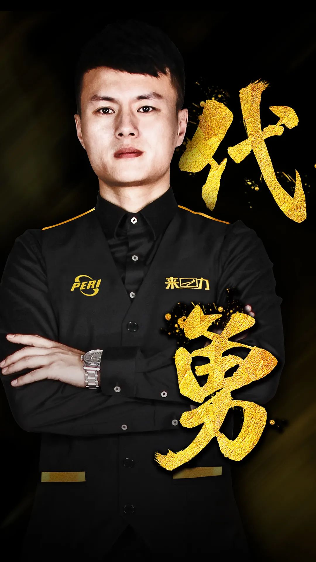 了他在国际 了他在国际