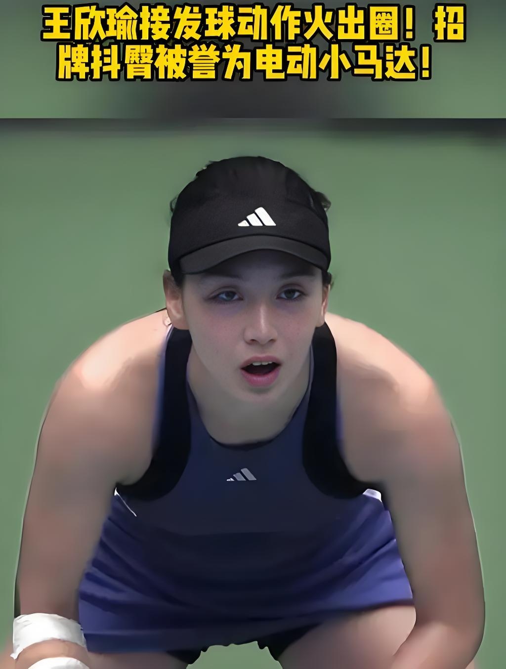 高诗岩闪耀 高诗岩闪耀