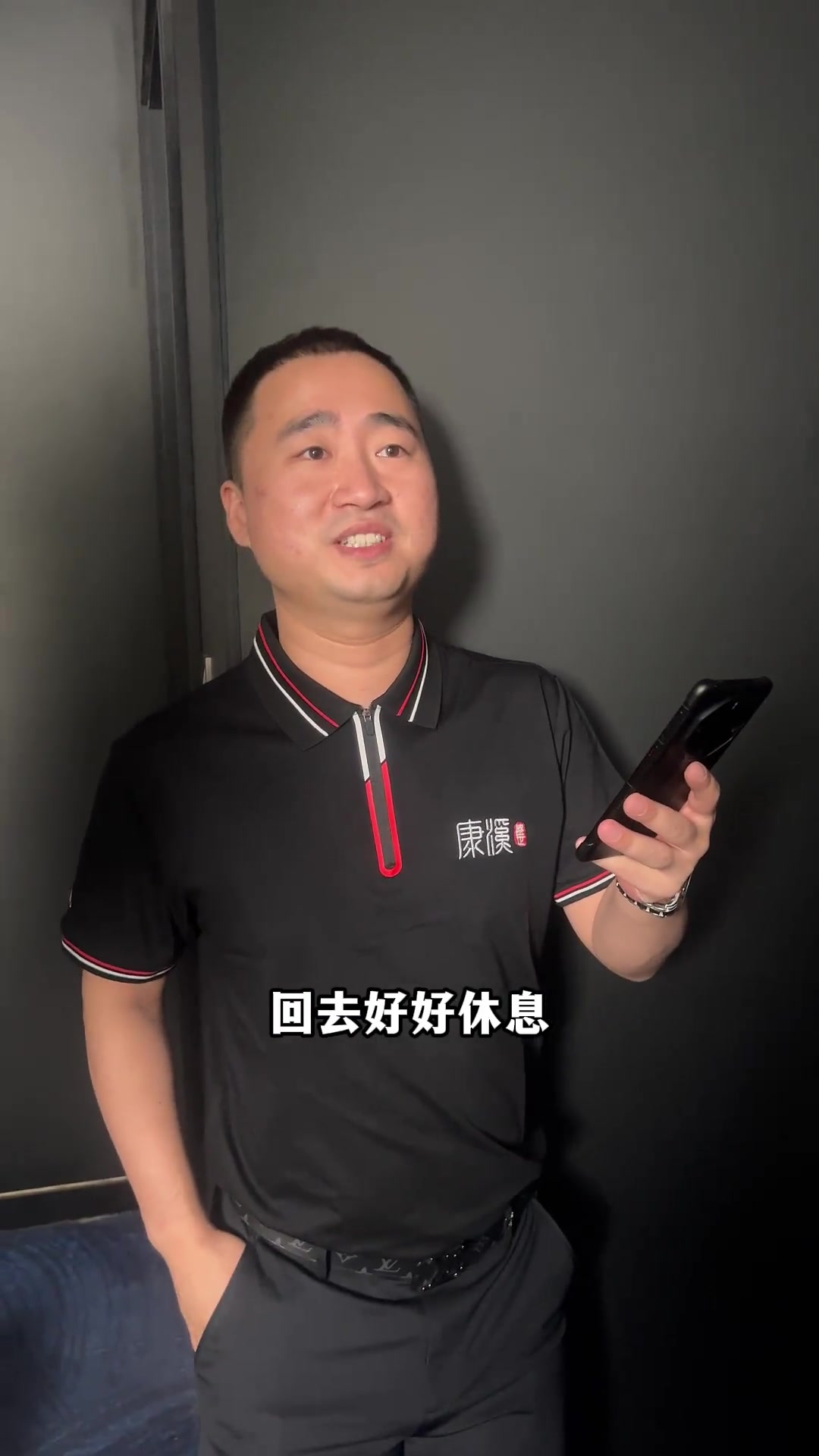 这一比分不 这一比分不