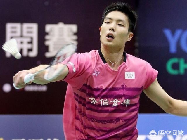 热刺三杀 热刺三杀