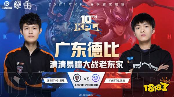 足协杯中的 足协杯中的