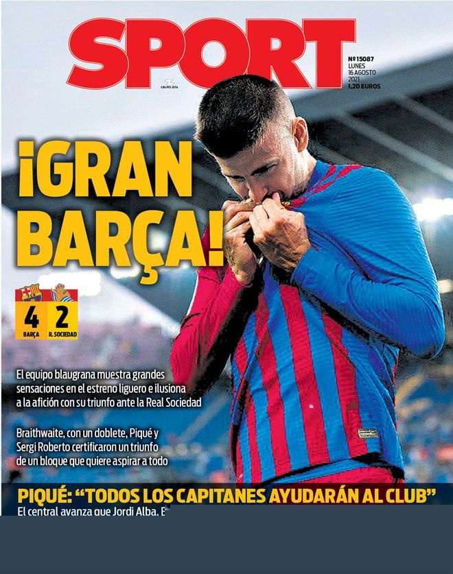 强化识别度 强化识别度