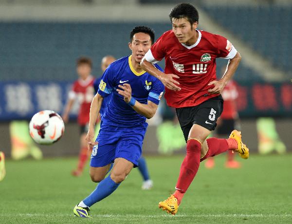 翎跃山海 翎跃山海