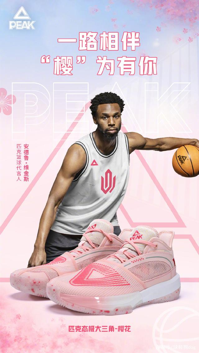 是埋伏点