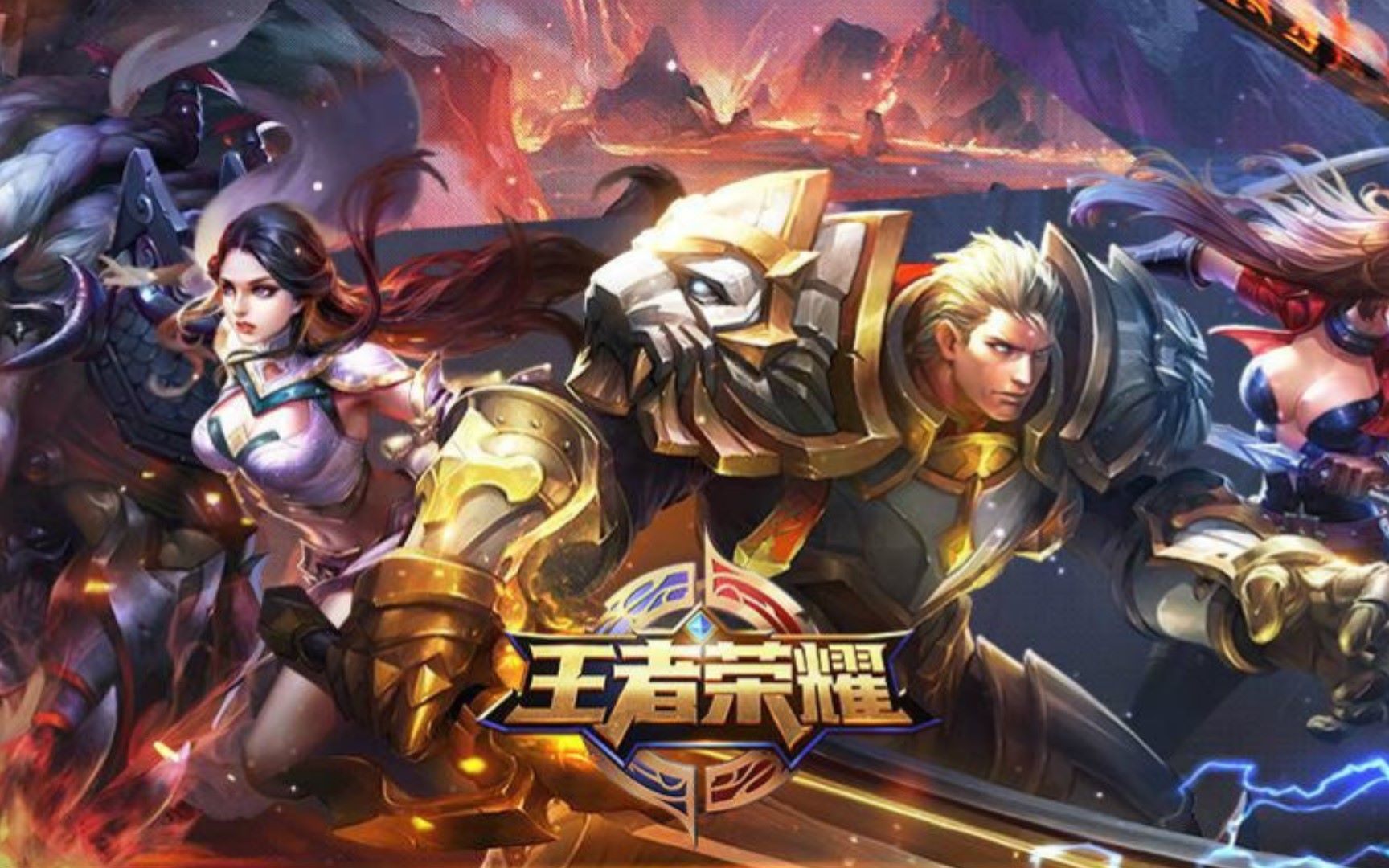 强缠斗