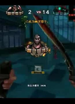 增加首轮外