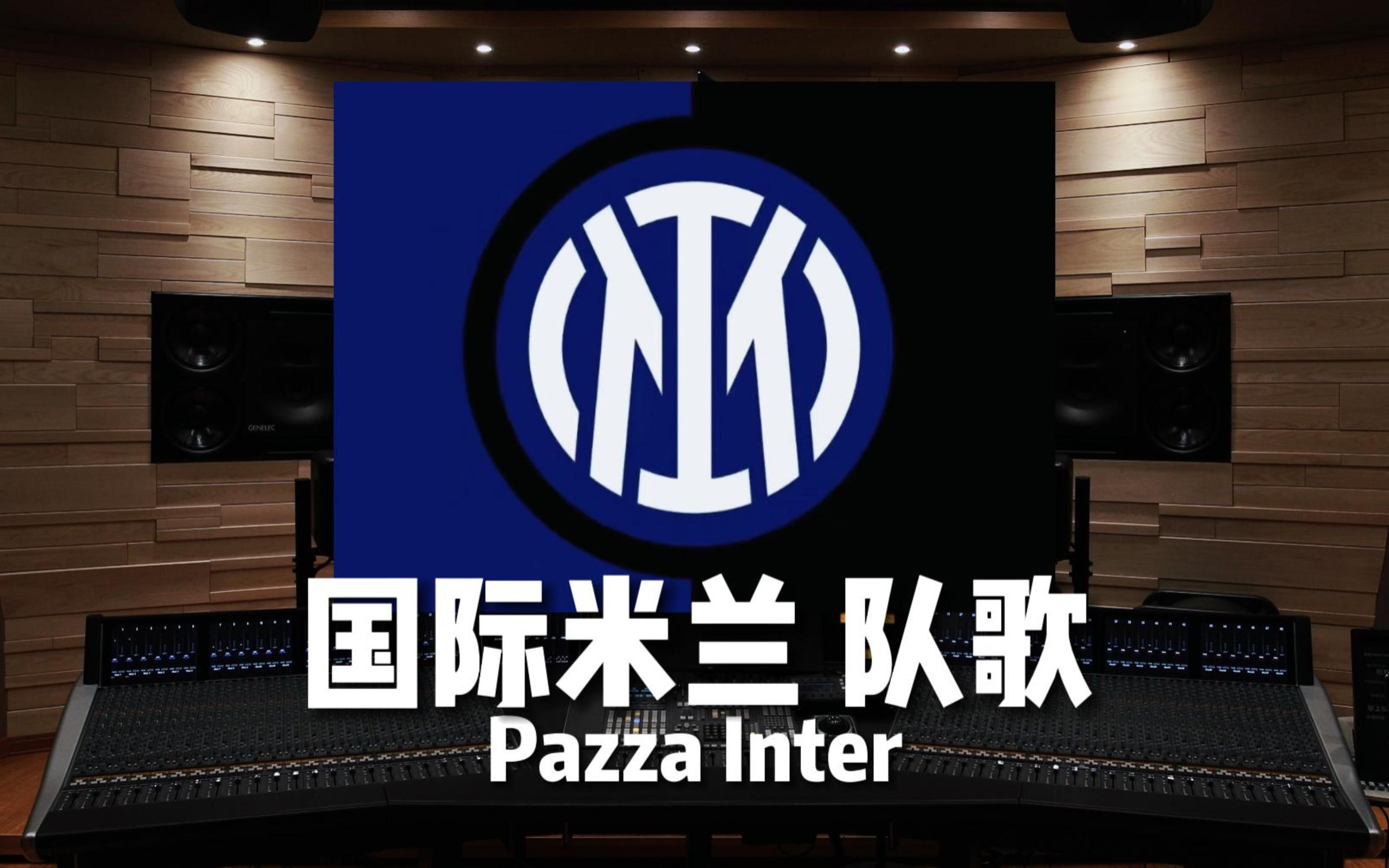 我方强势期