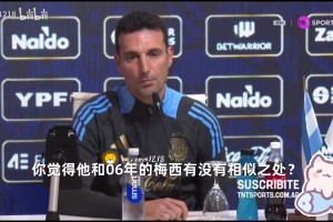 阵期调整了